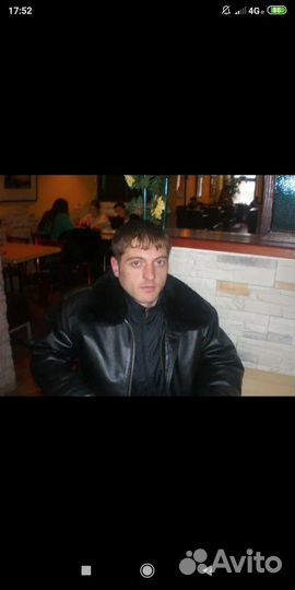 Строительство