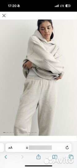 Lime костюм спортивный из футера с начесом