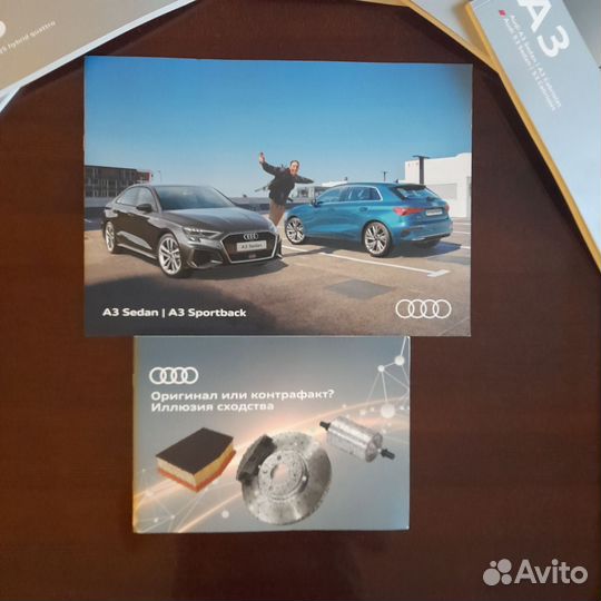 Рекламно-техничесие альбомы Audi, A7, Q5,A5,A4,A3