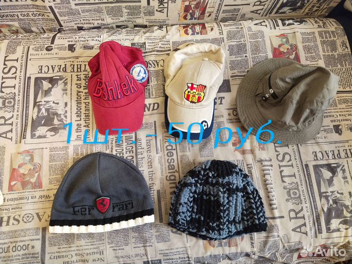 Шапки, шарфы