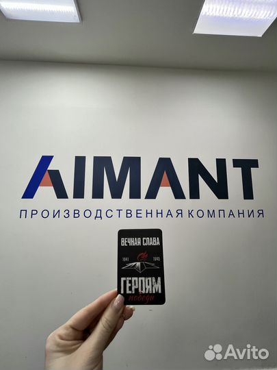 Ароматизатор в авто оптом