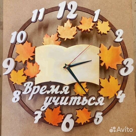 Именной подарок