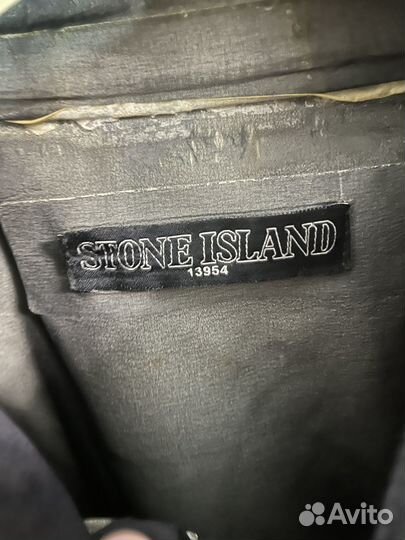 Ветровка Stone Island Shadow Project