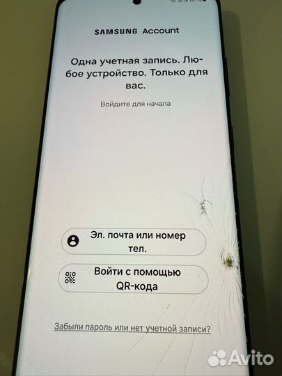 Samsung Galaxy S21 Ultra 5G, 12/256 ГБ