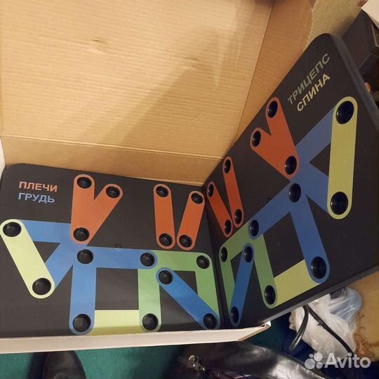 Профессиональный тренажёр для отжиманий 14 в 1