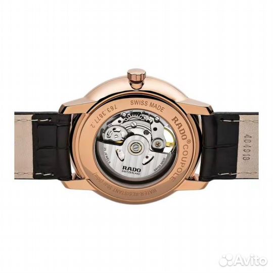 Rado Coupole 41mm R22895165