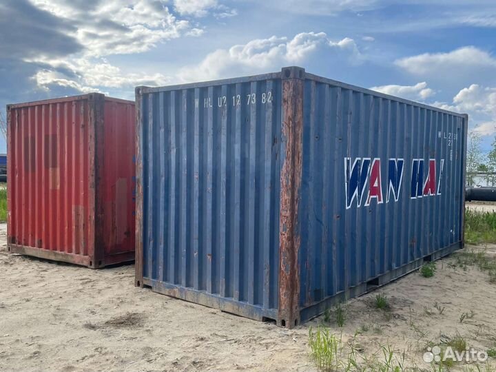 Контейнер морской 20ф