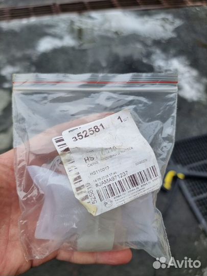 Сетка топливного насоса Patron HS110010