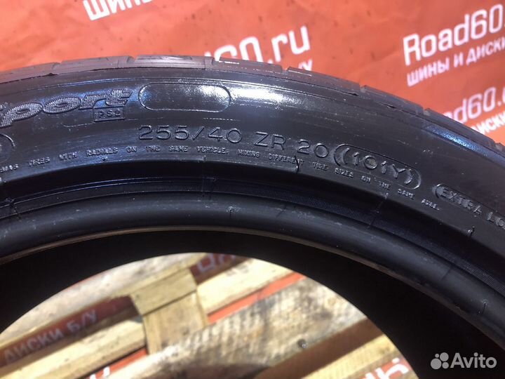 Michelin Pilot Sport PS2 255/40 R20