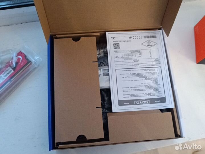 Материнская плата am4 комплект