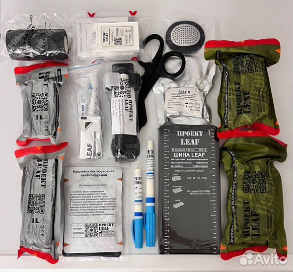 Аптечка ассортимент