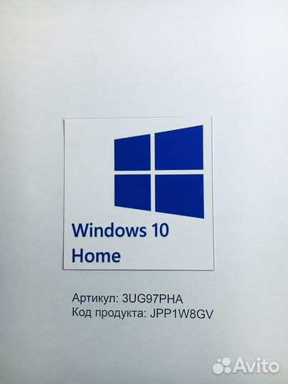 MS Windows 10:11 Home/Pro