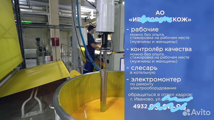 Рекламные ролики любой сложности под ключ