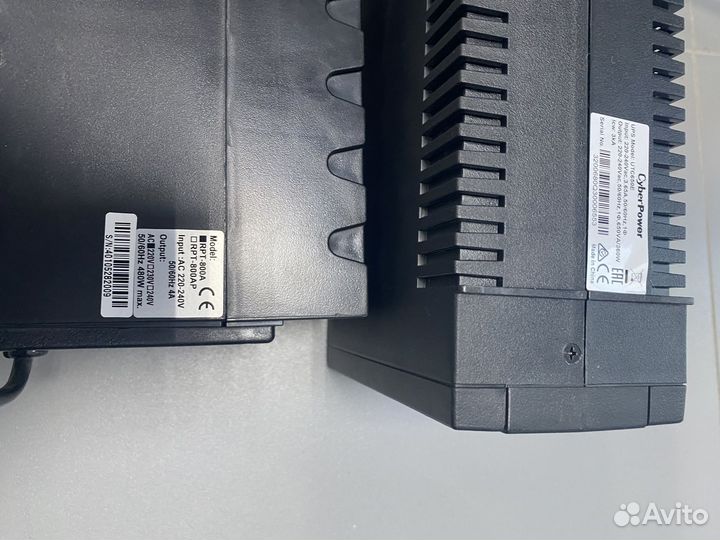 Источник бесперебойного питания