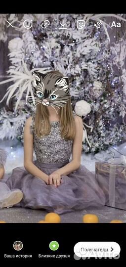 Платье для девочки