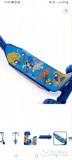 Самокат детский трехколесный новый
