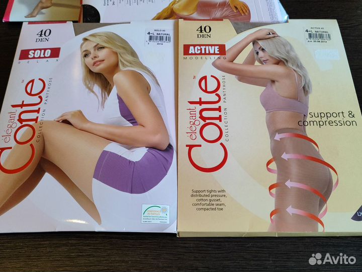 Колготки капроновые женские натур 4 L