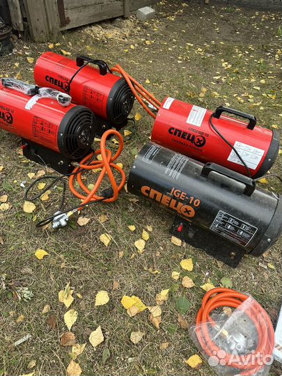 Газовая пушка спец ige-10