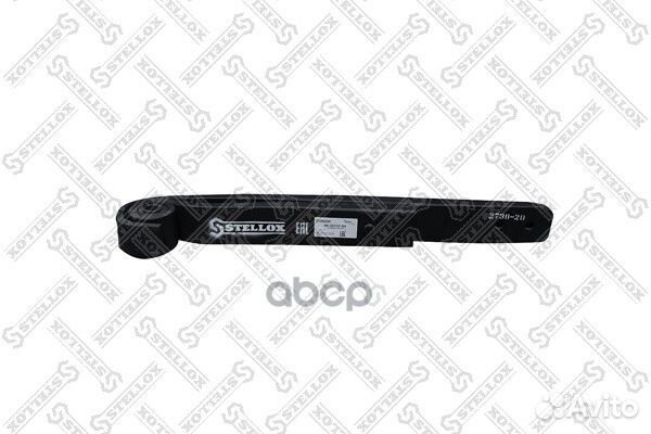 Полурессора 2-ух лист. 2/44x100 500+425 S30 SAF