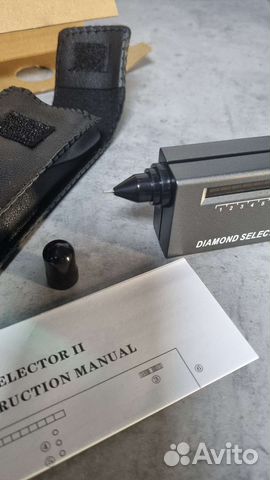 Детектор камней