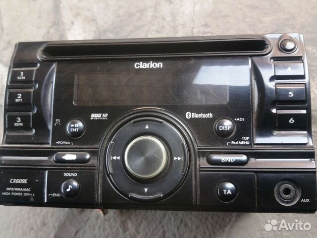 Clarion
