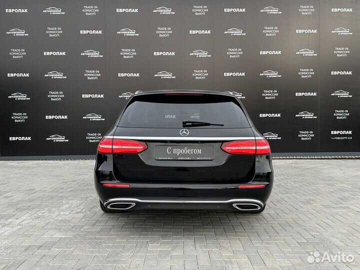 Mercedes-Benz E-класс 2.0 AT, 2018, 118 233 км