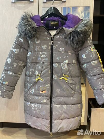 Пуховик детский