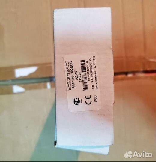 Сетевой адаптер кодос ад-10