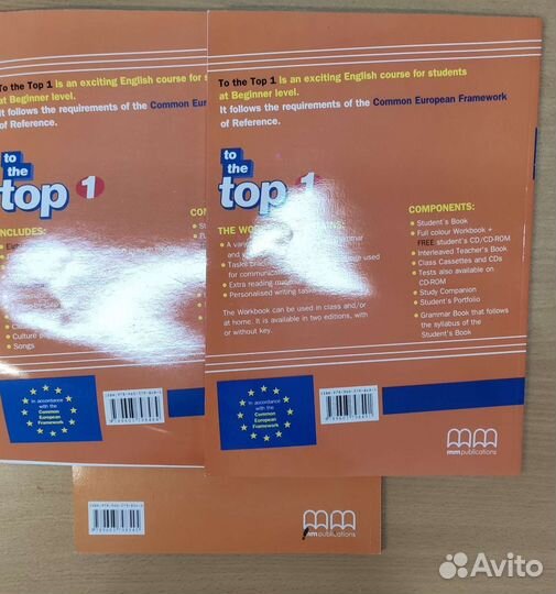 Учебники англ.яз. TO THE TOP уровни 1,2