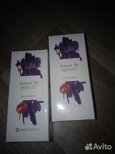 Крем. гели. лосьоны др.ивроше