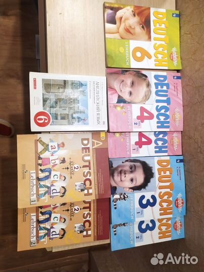 Учебник немецкого и английского языка