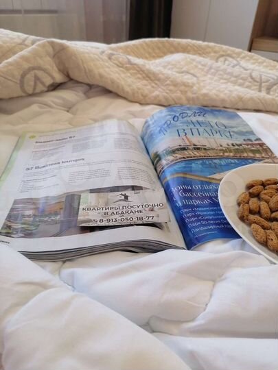 Квартира-студия, 40 м², 2/9 эт.