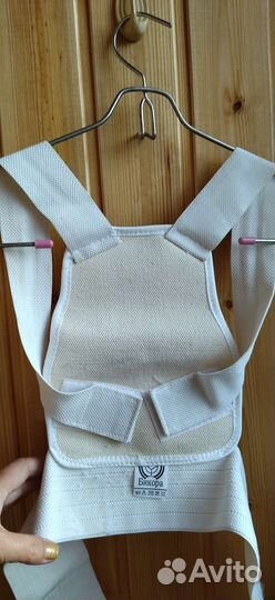 Корсет для осанки детский