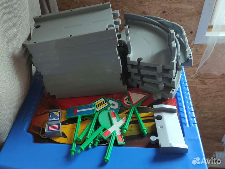 Трек дорога