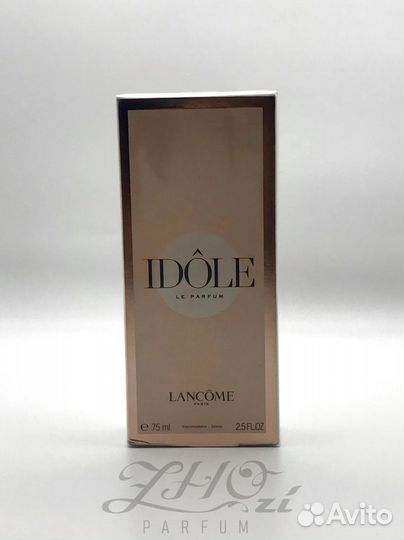 Парфюм Lancome Idole 75 мл