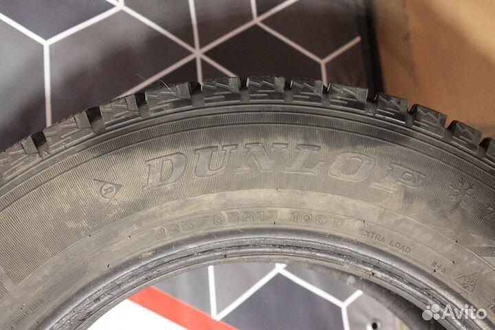 Dunlop Grandtrek Ice 02 225/65 R17