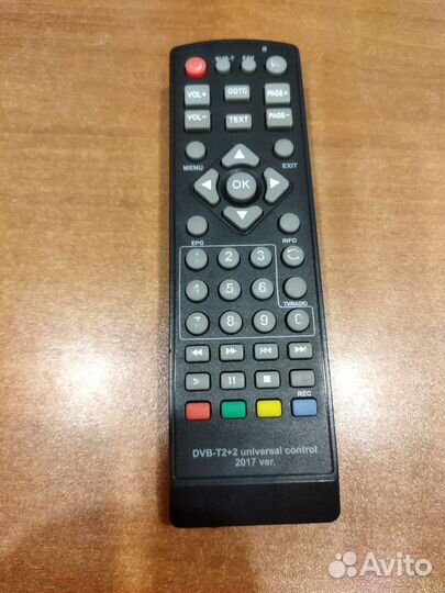 Пульт ду для цифровой приставки