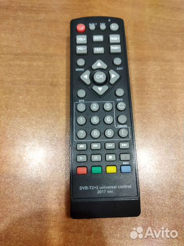 Пульт ду для цифровой приставки