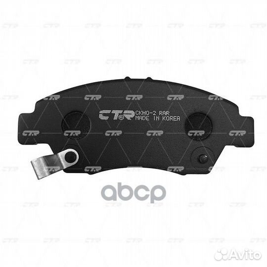 Ckho-2 Колодки тормозные дисковые перед G