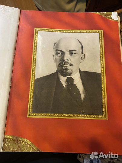 Раритет книга СССР