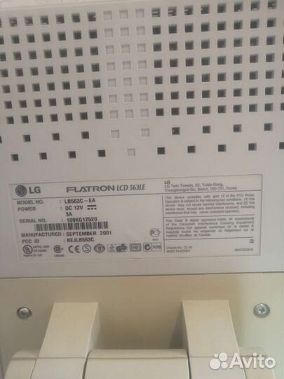Монитор LG