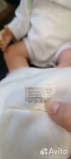 Зимняя шапка на 7-10 лет