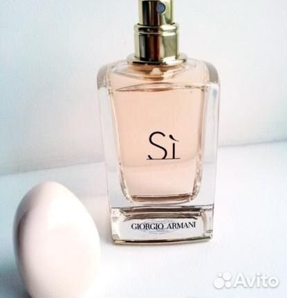 Духи Giorgio Armani Si Eau de Toilette