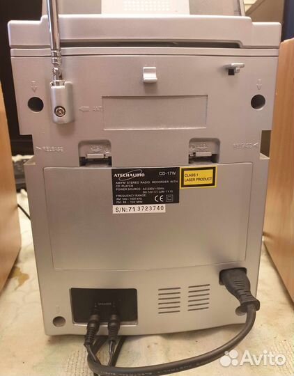 Atechaudio CD-17W