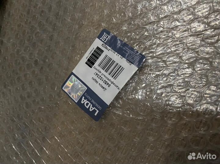 Дверь багажника LADA Vesta