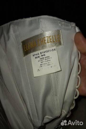 Свадебное платье 46 48 бу