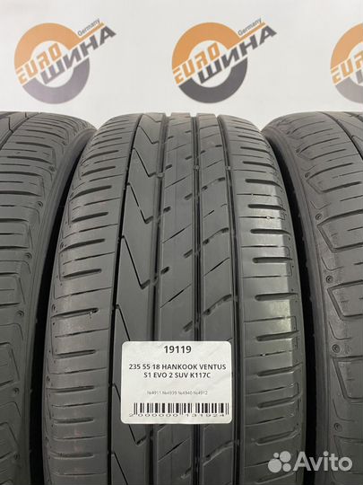 Hankook Ventus S1 Evo 2 SUV K117C 235/55 R18