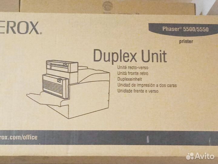 Комплектующие для принтеров