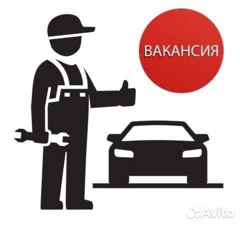Автомаляр кузовщик
