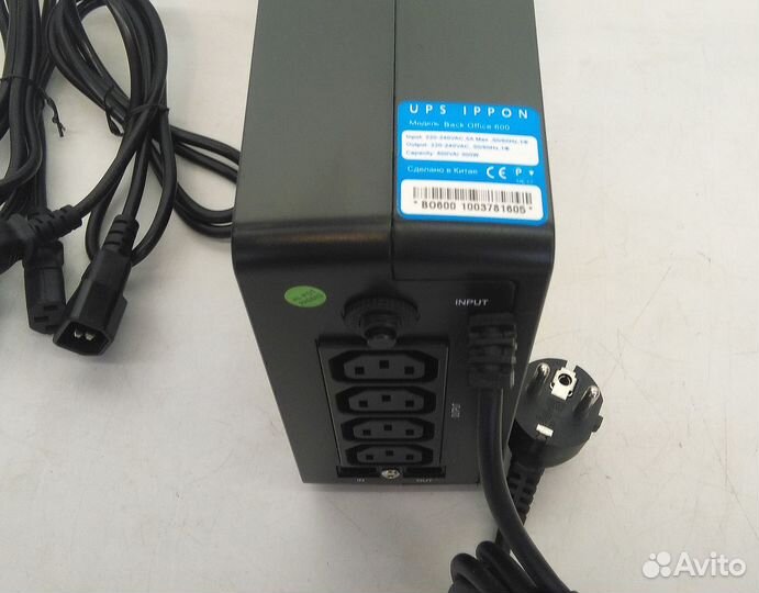 UPS Ippon Back Office 600. В идеале
